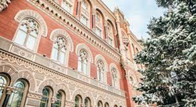 Нацбанк видав ломбарду ліцензію на здійснення валютних операцій