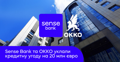 Sense Bank та ОККО уклали кредитну угоду на 20 мільйонів євро