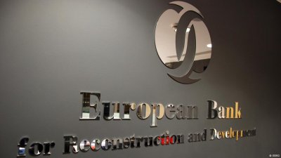 США спрямували ЄБРР $500 млн гранту для підтримки України