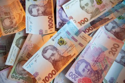 Мінфін отримав 15 млрд грн від продажу ОВДП