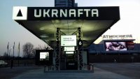 «Укрнафта» выиграла у России арбитраж по активам в Крыму