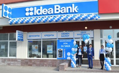 Убыток Идея Банка составил 293,7 млн грн