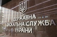 Податкові надходження за І квартал сягнули 345 млрд грн