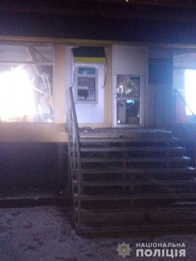 В Харькове взорвали банкомат Ощадбанка
