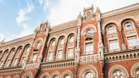 НБУ забрав факторинг із ліцензій трьох фінустанов