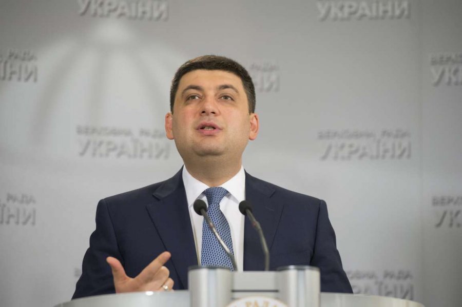 Гройсман отказался от премьерства - БПП