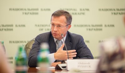Писарук возглавит Райффайзен Банк Аваль вместо Лавренчука