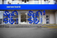 Fitch підвищило рейтинг Сенс Банку