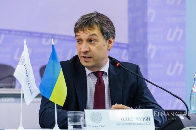 Украина может получить от МВФ $2 млрд до декабря