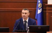 Київ збільшив видатки бюджету на 10 млрд грн