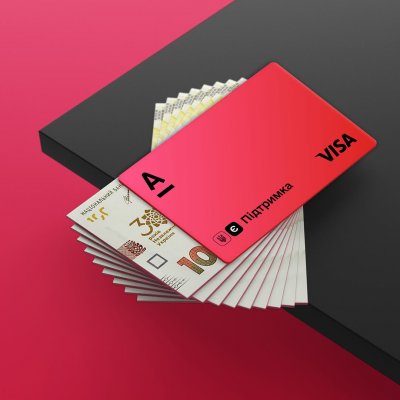 Альфа-Банк розповів, як вигідно розпорядитися тисячею гривень з карткою єПідтримка в регіонах