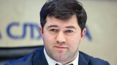 Справу Насірова скерували до суду