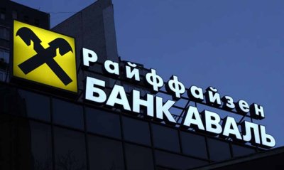 Райффайзен Банк скоротив річний прибуток втричі