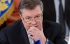 ​Суд конфисковал в госбюджет $1,5 млрд Януковича