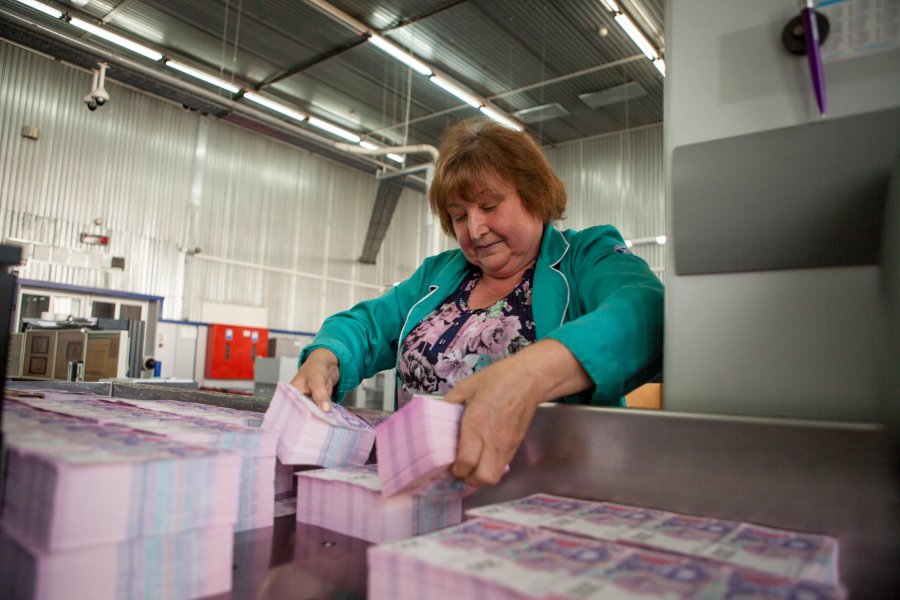 НБУ одобрил перечисление в бюджет 38 млрд грн