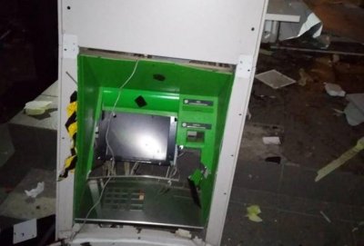 В Днепропетровской области взорвали банкомат ПриватБанка