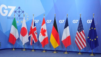 G7 сприятиме інвестиціям в Україну