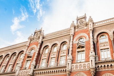 Рада пытается заполнить вакансию в Совете НБУ после ухода Милованова