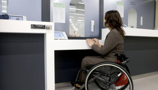 Безбар’єрні фінанси: як зробити банки доступними для усіх (онлайн-трансляція)