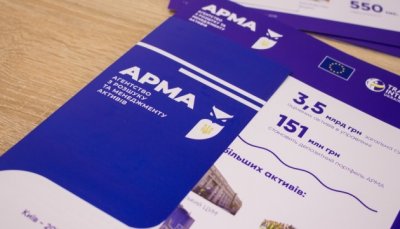 АРМА шукає керівників для нерухомості Альфа-Банку