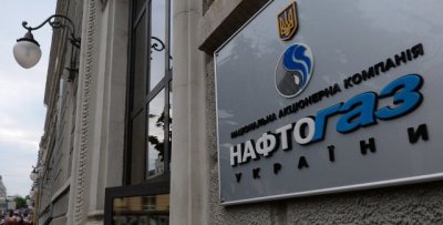 Нафтогаз очікує «жорсткого дефолту» за євробондами