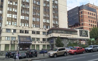 Главный офис Экспобанка продали за 30,7 млн грн