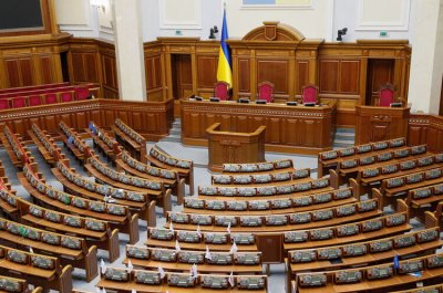 Рада схвалила законопроєкт про фінмоніторинг політичних діячів