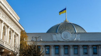 Рада підтримала зміни у Бюджетний кодекс для угоди про надра зі США