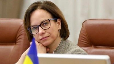 Ексміністерка соцполітики стала держпредставником в наглядовій раді Укргазбанку