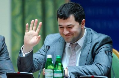 Глава ГФС Насиров скрылся от НАБУ в Феофании