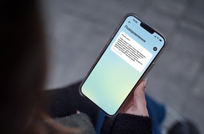 Відтепер чиновники можуть подавати е-декларації в Дії