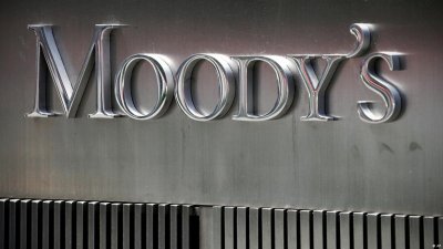 Moody’s покращило прогноз для рейтингів найбільших українських банків