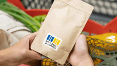 Уряд хоче виділити на нацкешбек 1,6 млрд грн відсутніх грошей