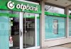 ОТП Банк виплатив 1,2 млрд грн дивідендів