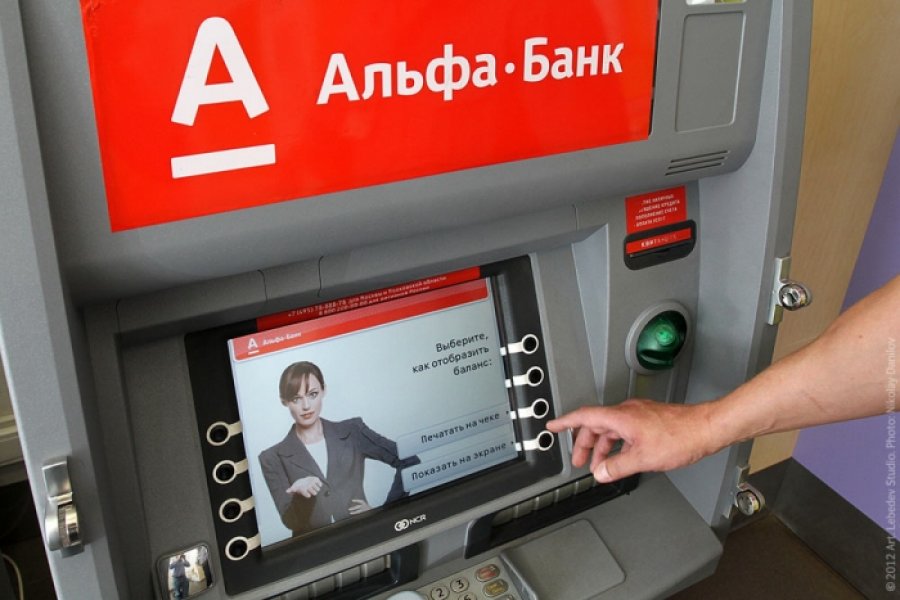 Альфа-банк завершил выплаты средств вкладчикам банка «Финансы и Кредит»