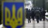 Іноземним інвесторам в Україні пропонуватимуть застрахуватися від воєнних ризиків