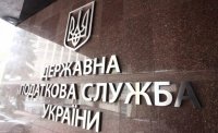Прокуратура провела обшуки у ДПС
