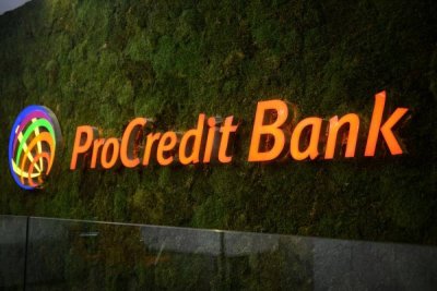 ЄБРР надасть ПроКредит Банку гарантію для нового кредитування