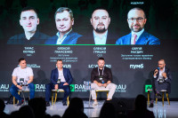ПУМБ — партнер RAU Expo 2026: про нову якість українського ритейлу та управління в умовах турбулентності