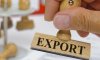 НБУ спростив валютний нагляд за операціями експортерів