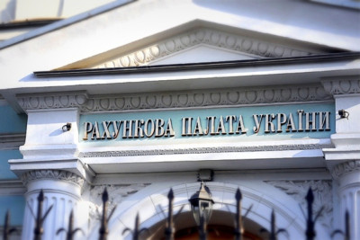 Рахункова палата здійснила перший за історію існування НАЗК фінансовий аудит