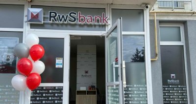 РВС Банк почав обслуговувати бюджетні виплати
