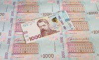 Мінфін хоче припинити «друк» гривні для фінансування держбюджету