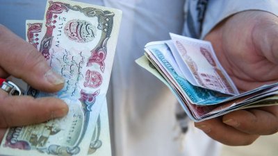 Афганська валюта обвалилася до рекордного мінімуму
