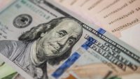 НБУ сьогодні вчергове поповнить банки валютою