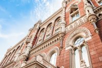 НБУ согласовал почти всех членов набсоветов госбанков