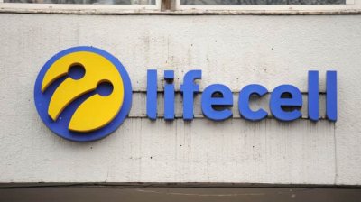 Французький мільярдер купує оператор lifecell за $500 млн