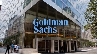 Goldman Sachs прогнозує ще три підвищення ставки ФРС
