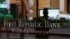 JPMorgan придбав збанкрутілий First Republic Bank