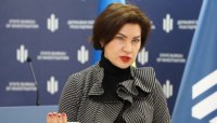 Генпрокурорка відзвітувала про боротьбу з притисканням бізнесу